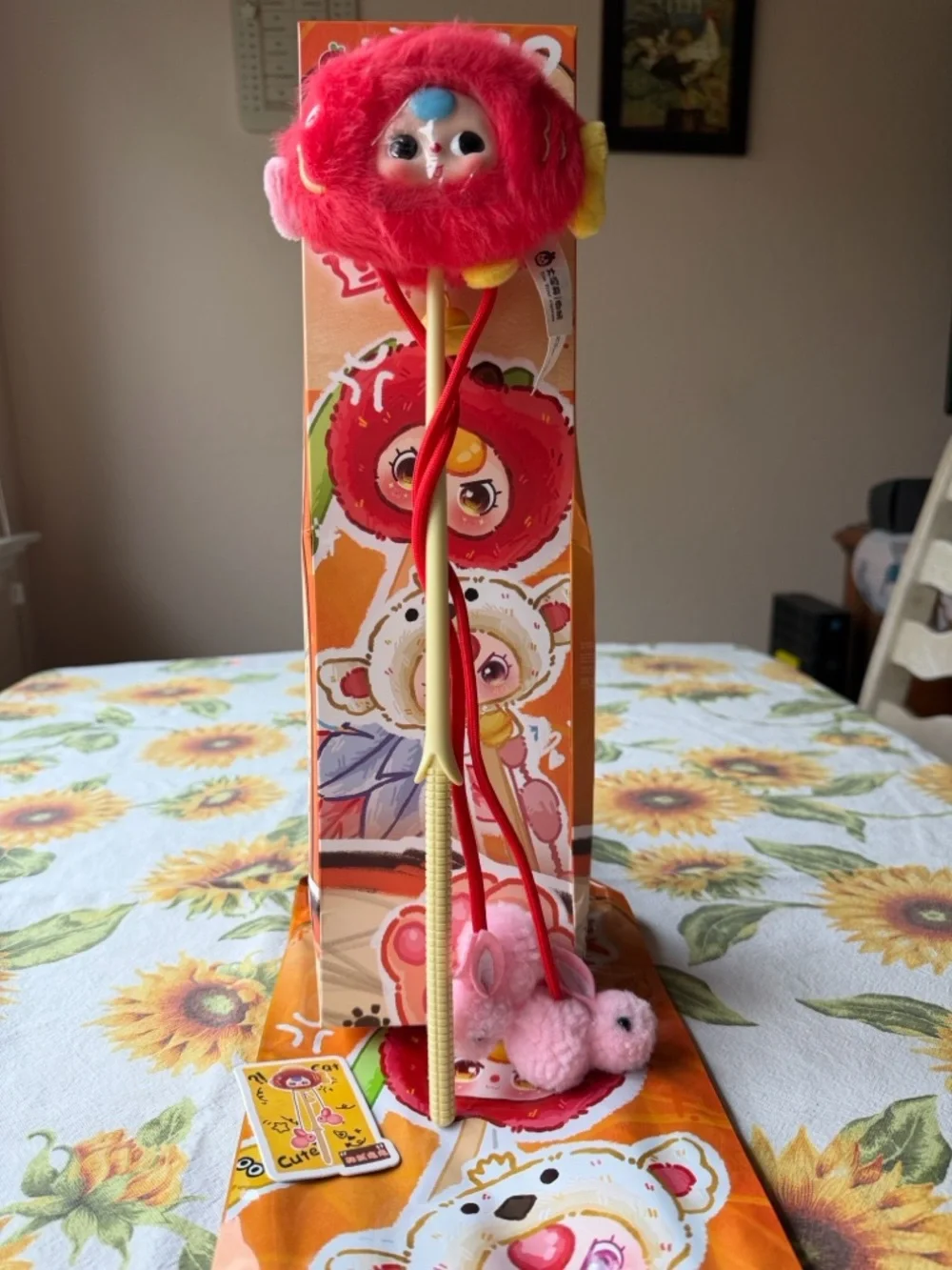 🐱🐠🐱 BABY THREE CAT TEASER 🐱🐠🐱 NWT 🐱🐠🐱